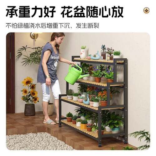 花架子202YTH外5架新款户庭花盆架客厅落地院式置物阳台多肉花盆