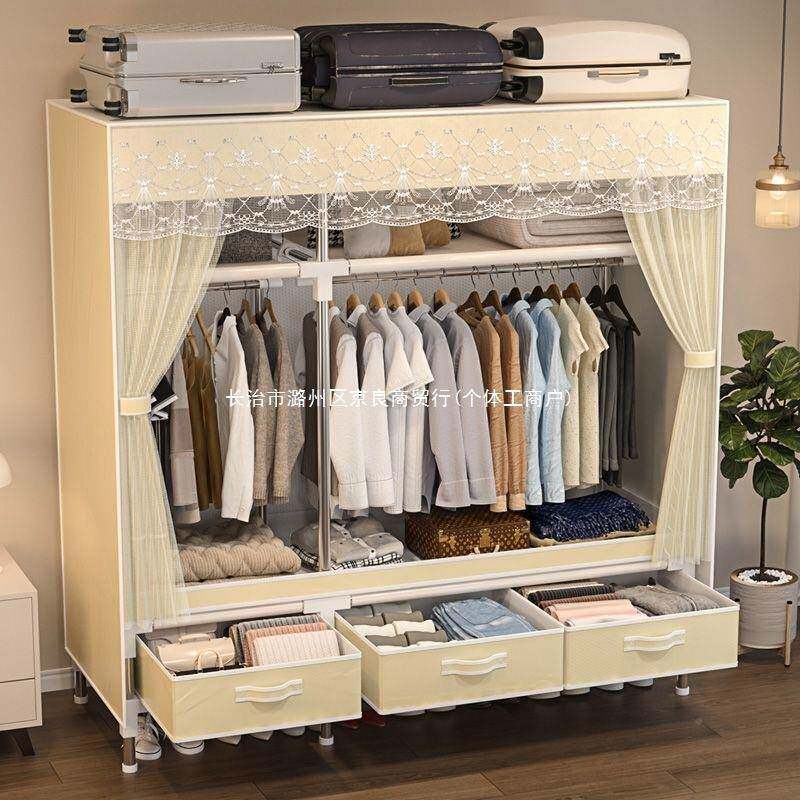 组易衣橱简衣EPP柜卧室家用布衣柜钢管加粗装挂加固出租房衣收纳