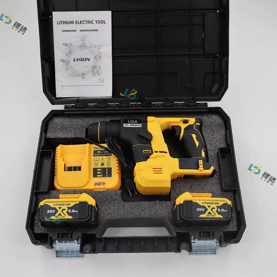 伟款无刷充电式电锤TQW凝172紧凑型混土钻电锤钻两功得能20V孔家