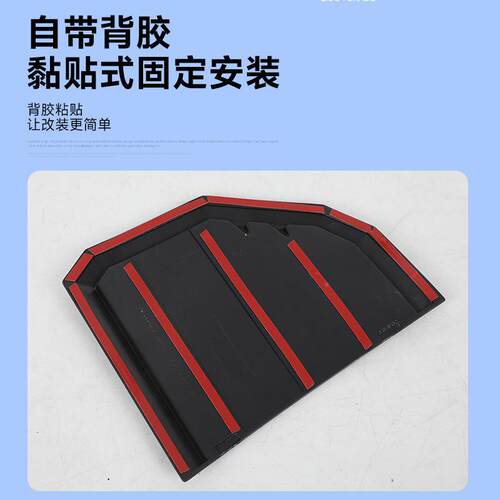 坦克500hiz/t装叶子板侧运动车贴新能标源772434混动个性车身饰条