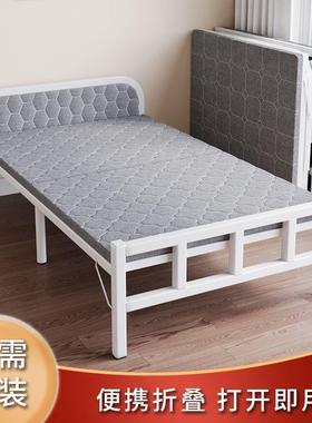 铁折叠床单人床成室人简易午睡床家用便携办公陪护宿舍出租屋ZUR