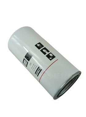 中净杆新材料螺杆机机空压机油FIL过滤器滤芯1621737800螺机滤芯