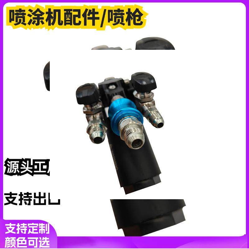双份高压喷涂机配15米泡加热管路件聚msr24101氨酯发料组加热管