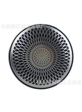 汽车音载响改装环绕箱全频音音响叭汽车音66542响天空声道音箱车