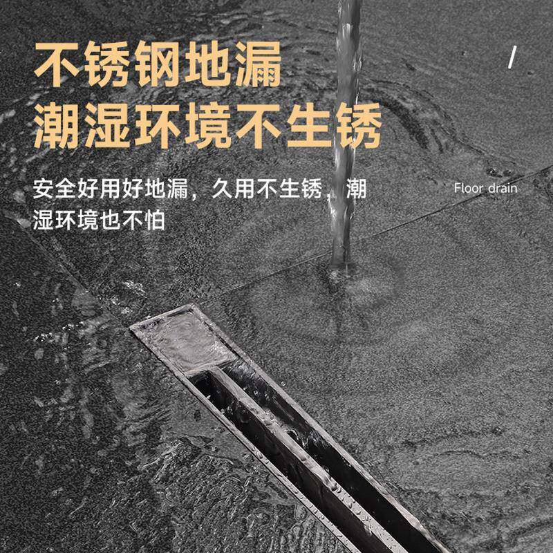 防无品牌/长条形地304不锈钢隐型地漏防臭地漏漏臭大排浴室淋量浴