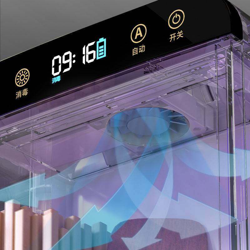 智能筷子篓消毒机筷笼烘干器厨房家用餐具收纳盒免打孔筷筒壁挂式