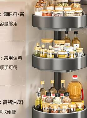 旋转调料置物厨房调料品子架双层家用台面转佐角料调架味FKJ8579T