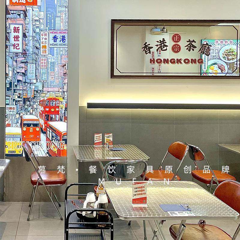 复古风桌折椅港组合NWN韩式吃烧烤肉米线餐饮茶餐厅不锈钢叠桌小