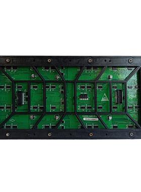 室外全彩l高1d显示屏P0户外小间距清展厅会议视e频P10全彩l直播大