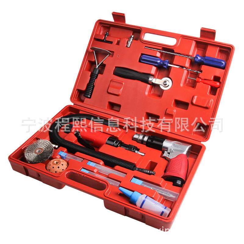18件套补胎工具组套装低速打磨机气钻蘑菇钉胶片胶水钻头气动工具