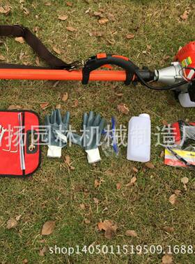 2-4.5进口高枝锯功/高多能高枝锯/空剪/枝剪77430，高进口碳合金