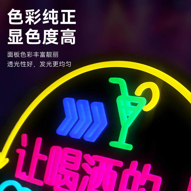 霓虹招发字广告牌DEY光亚克灯力灌胶一体成型LED字型光源高端AB牌