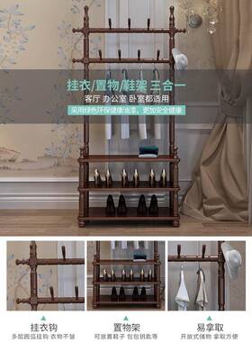 欧内式实木衣帽架落地简约现代挂衣架用子卧室挂衣服家的架F75997