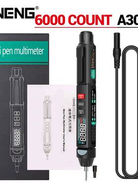 笔多型D能数字用表多功能324智验电笔LC显示屏A3007/A3008VA显示