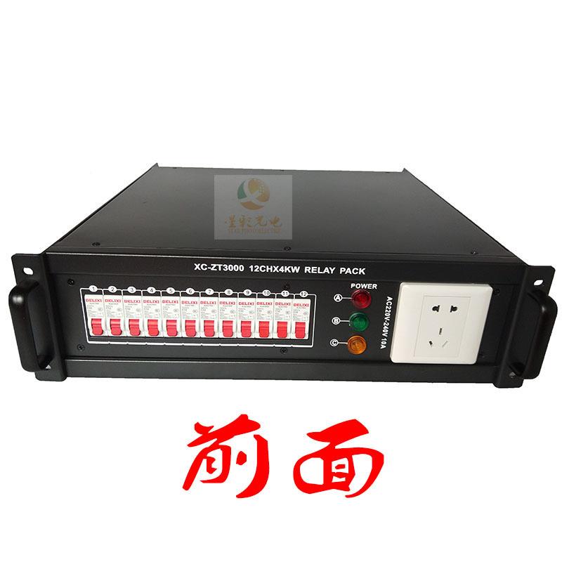 12路电源XC-5x12直通箱舞台灯光响屏配电音灯柜演出工程光束灯帕
