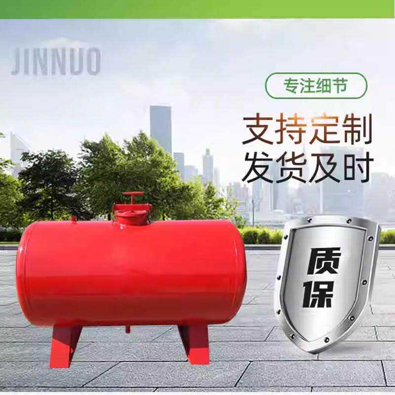 灌农用果水肥一体机施肥器蔬菜棚园HJN滴微喷自动冲肥罐滴管喷大