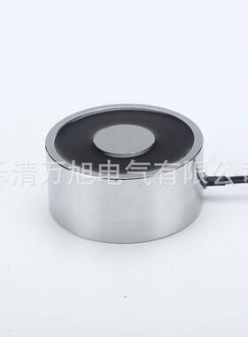 圆形吸盘式电磁铁6WAXU-19635/30吸力80KG外6径P5MM高度30MM电磁