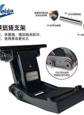 三.菱triton电动踏板汽车伸缩迎宾脚踏板带灯智能踏板六支架出口