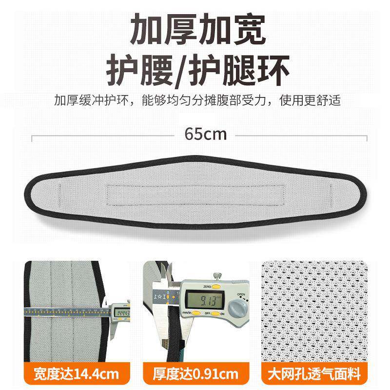 欣达点式高DQO空作业五全身全快安全带速插式开保险带国标耐磨安