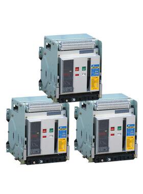 智能型框架万能式断路器MW1(DW45)-2000-3200-4000-6300A抽