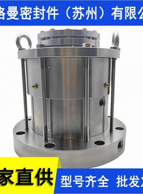 M481KL-80机械密封釜用机械密封M481KL机械密封量大价优