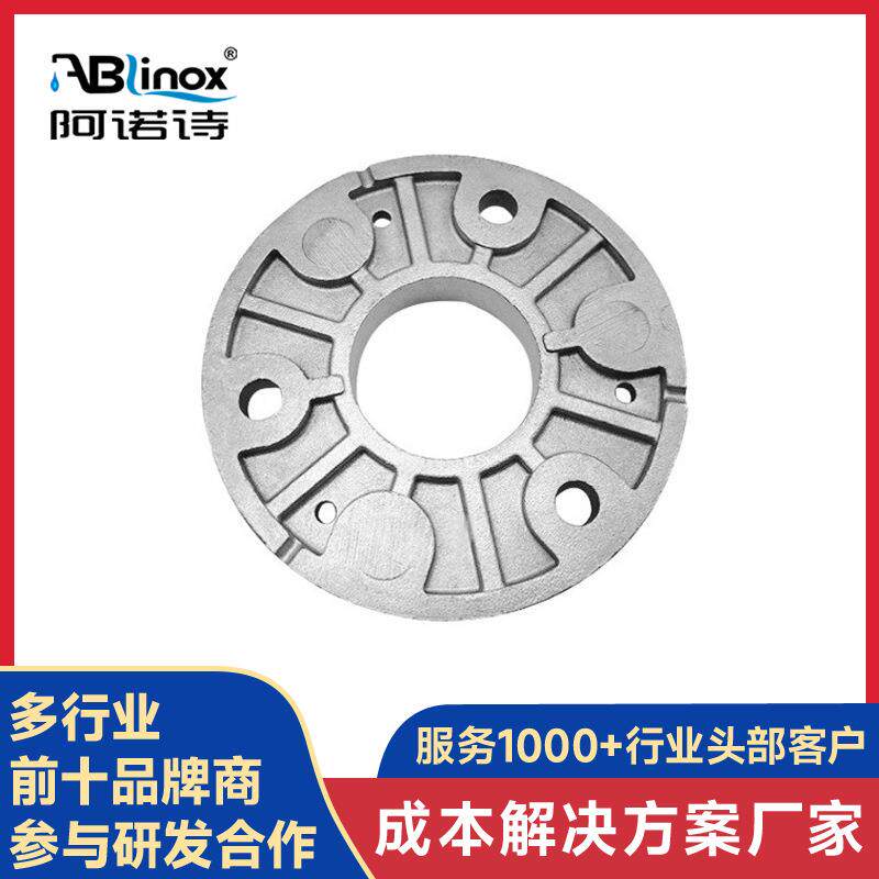 厂家直销不锈钢CC255圆管立柱底板 不锈钢314/316楼梯立柱底板
