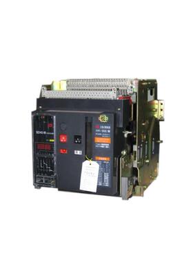 电科博耳智能型框架万能式断路器SDW1-1600/2000/3200/4000/6300A