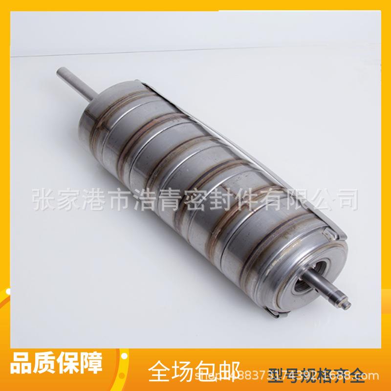 用于多级水泵水泵 成套内芯 腔体叶轮串不锈钢泵头总成水力部件