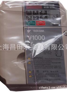 变频器厂家供应V1000系列变频器CIMR-VB4A0004BBA 4kw