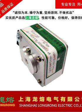 RS306-3 D1P AC700V 1400A熔断器，