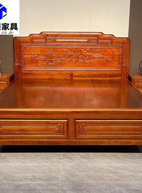 全实木花梨木1.5米全榫卯结构1.8米中式2m古典雕花双人家用主卧
