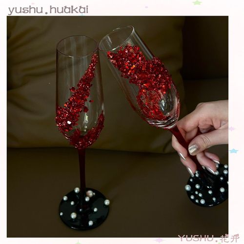 高级感婚礼红柄敬酒杯DIY材料包自制订婚结婚香槟敬酒杯送闺蜜礼
