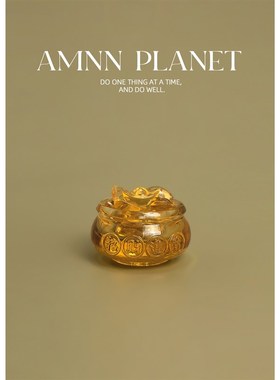 AMNN 黄水晶聚宝盆摆件家具客厅装饰品招财进宝摆设开业乔迁礼品