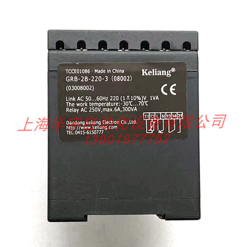 keliang 科亮PTC温控模块GRB-2B/C-220-3 GRB-3B-220-3电机保护器