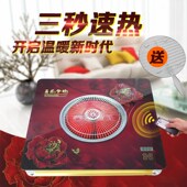 智琰电火盆取暖器家用冬季 多功能烤火盆节能电烤火炉远红外暖脚器