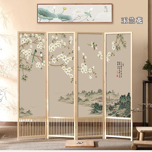 现代中式实木可折叠移动家用屏风隔断客厅卧室书房酒店宾馆办公室