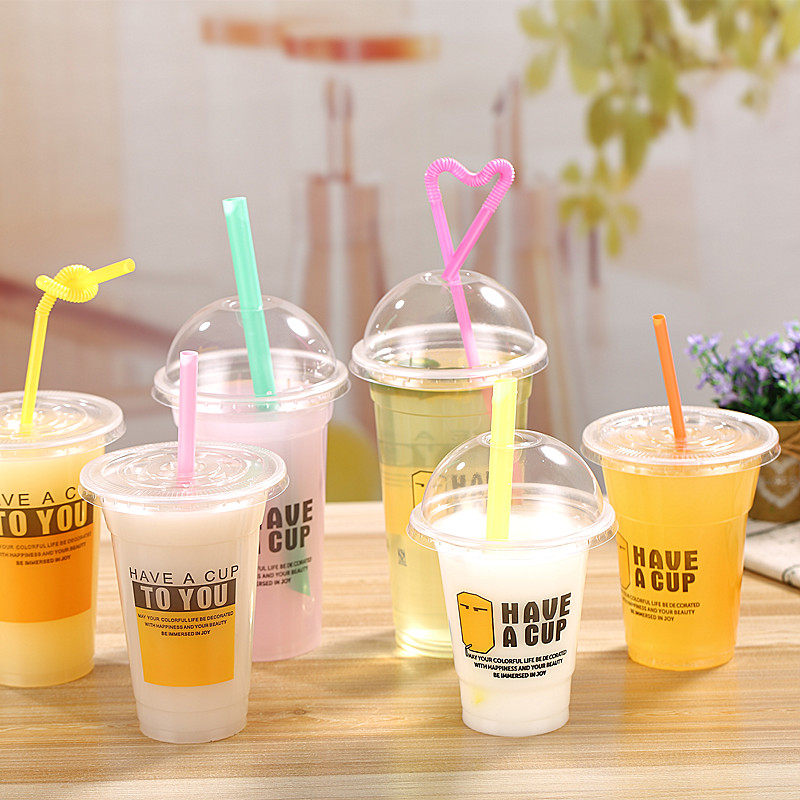 95一次性奶茶杯320饮料塑料杯400豆浆杯450商用700ml来一杯子定制