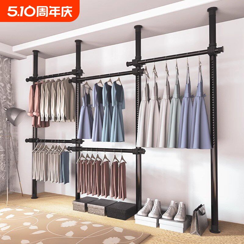 顶天立地置衣架加粗加厚衣帽间架子组装置物柜简易落地卧室挂衣杆