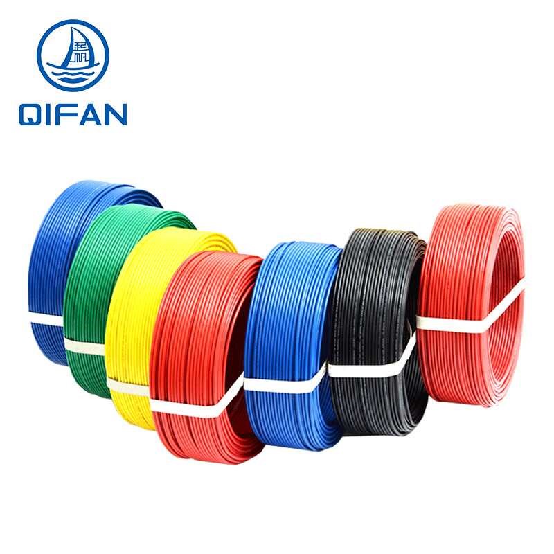 起帆rv电线bvr多股软电线国标单芯铜线硅胶线地线铜芯线软线地线