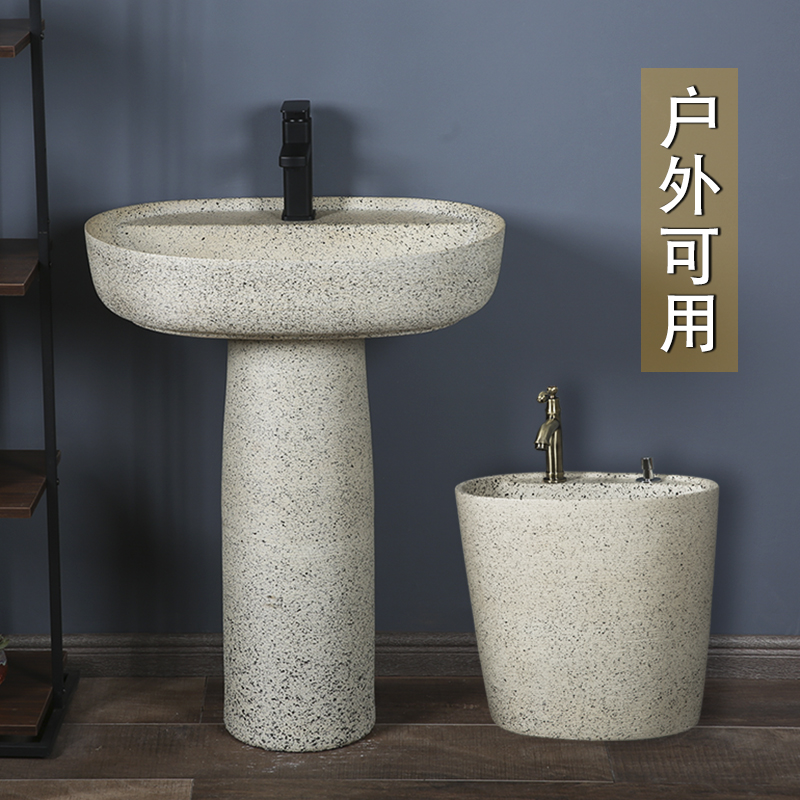 复古立柱盆磨砂陶瓷洗手盆落地式水池洗手台别墅花园立柱式洗脸盆