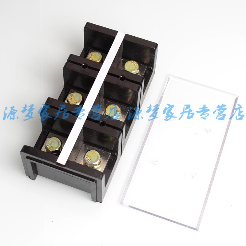 铜件 TC-003 00/3p大电流 接线端子 接线柱/排