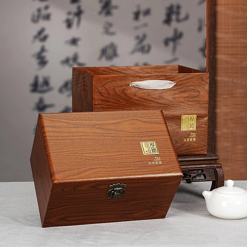 散茶茶叶包装盒古树红茶通用茶叶空礼盒福鼎白茶普洱茶一斤装定制