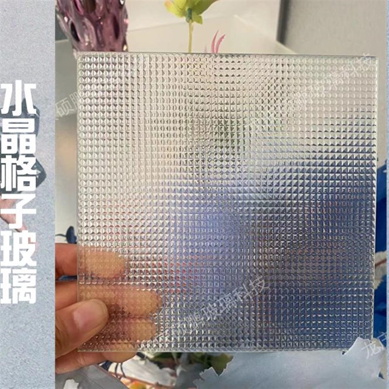 方格磨砂钢化玻璃水晶玻璃隔断超白纹金元格子玄关屏风玻璃定制