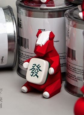 【新型号】青红皂白现代几何马摆件本命年马年吉祥物年会新年礼盒