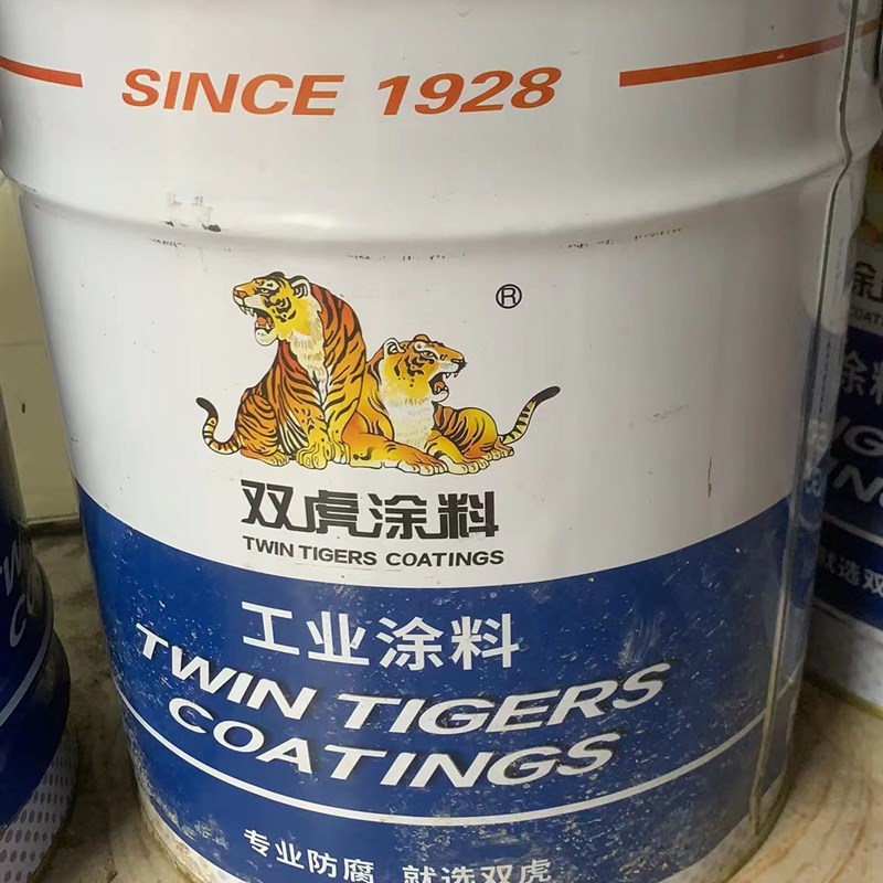 虎环氧地坪漆自流平厂房车间漆丙烯酸马路划线漆标线漆沥青路漆