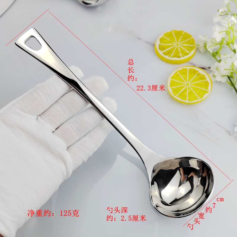 出口18-10不锈钢火锅小汤勺30汤壳漏勺粥勺7分勺子一体成型加厚