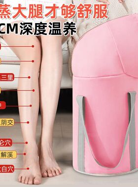 伊微芙泡脚桶2024新款家用可折叠泡脚桶便携式保温熏蒸泡一体式