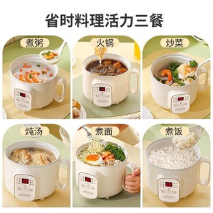 迷你电饭煲1 2人3小型家用多功能学生宿舍焖饭锅智U能蒸煮小电饭