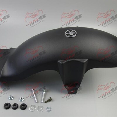 适用于大贸20-21-22款NMAX155改装后挡泥板 挡泥瓦 后土除 挡水罩