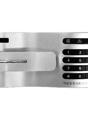 密码锁办公室文件柜保密柜按键灵敏智能锁合金材质操作简单电子锁